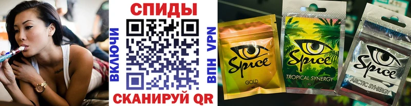 БУТИРАТ GHB  мега tor  Дедовск  закладка 
