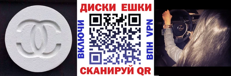 даркнет сайт  Дедовск  ЭКСТАЗИ бентли 