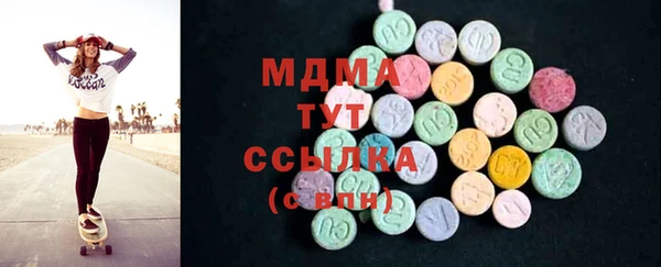 Альфа ПВП Алексин