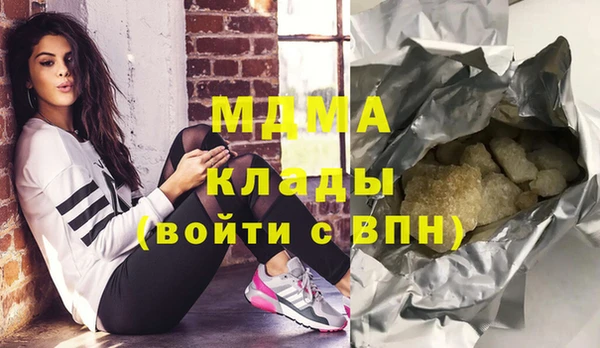 твердый Алзамай