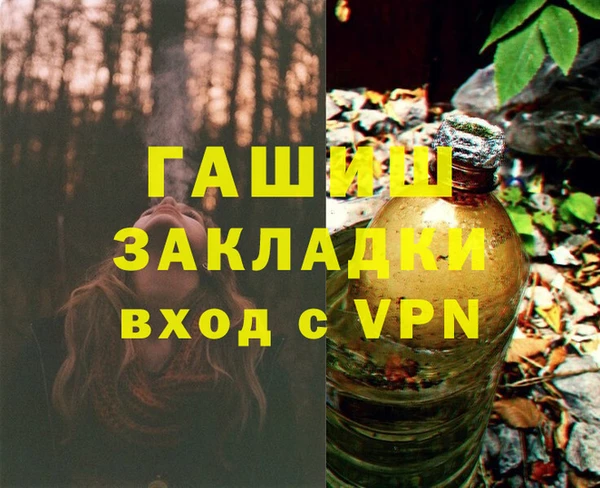 a pvp Каменск-Шахтинский