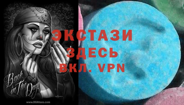 Альфа ПВП Алексин