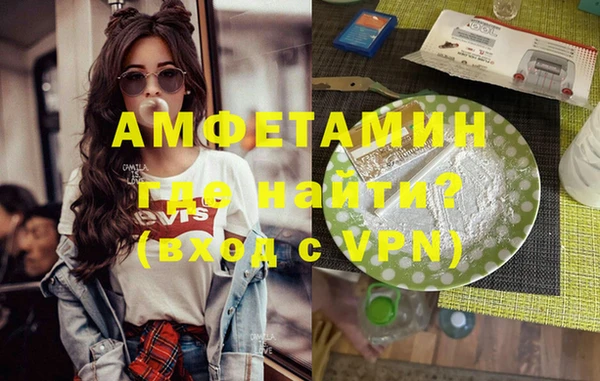 Альфа ПВП Алексин