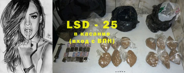 не бодяженный Абдулино