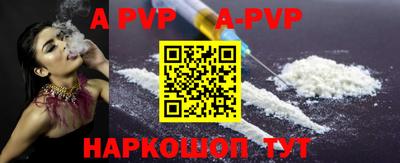 ECSTASY Волгодонск