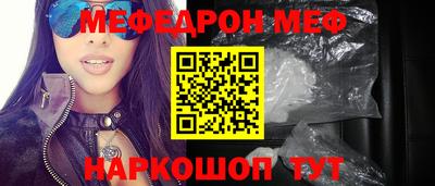 не бодяженный Бузулук