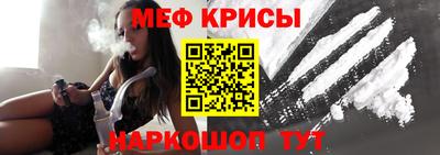 мдпв Волжск