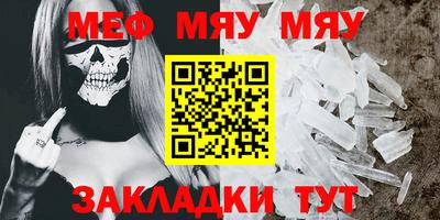 ECSTASY Волгодонск