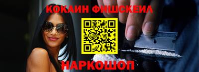спиды Волжский