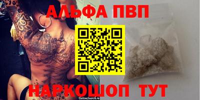 не бодяженный Бузулук