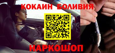 ECSTASY Волгодонск