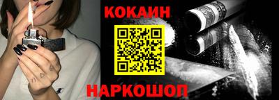 не бодяженный Бузулук