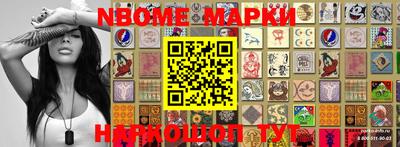 не бодяженный Бузулук