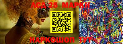 не бодяженный Бузулук