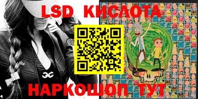 прущие грибы Бугуруслан