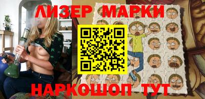 прущие грибы Бугуруслан