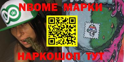 мдпв Волжск