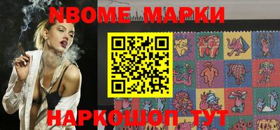 спиды Волжский
