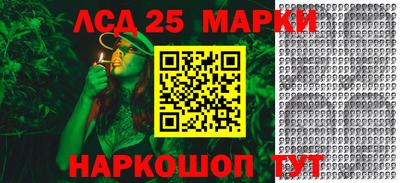 не бодяженный Бузулук