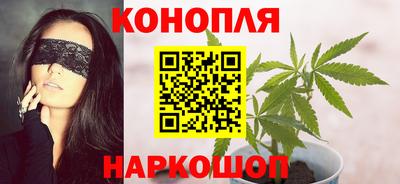 спиды Волжский