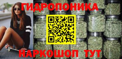 спиды Волжский
