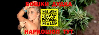 ПСИЛОЦИБИНОВЫЕ ГРИБЫ Будённовск