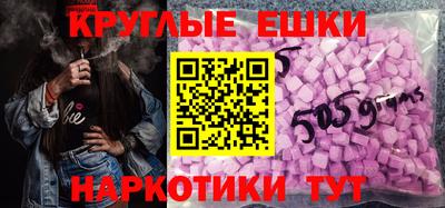 мдпв Волжск