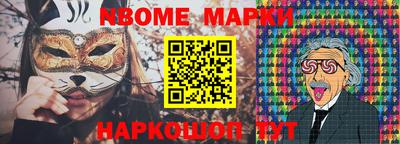 мдпв Волжск