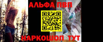 мдпв Волжск