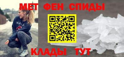 мдпв Волжск