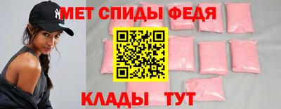 мдпв Волжск