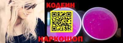 ECSTASY Волгодонск