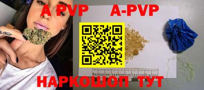 ECSTASY Волгодонск