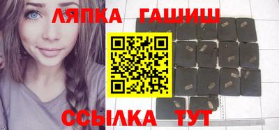 ECSTASY Волгодонск