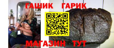 мдпв Волжск