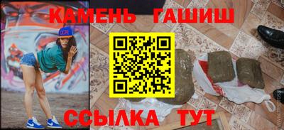 ECSTASY Волгодонск