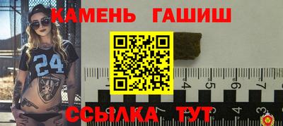 спиды Волжский
