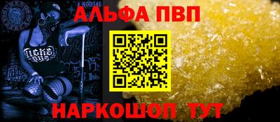 ECSTASY Волгодонск
