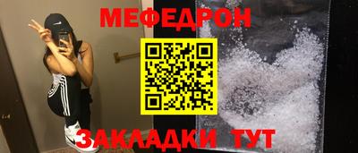 спиды Волжский