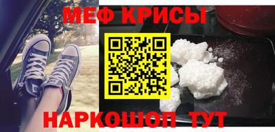 ПСИЛОЦИБИНОВЫЕ ГРИБЫ Будённовск