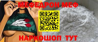 ECSTASY Волгодонск