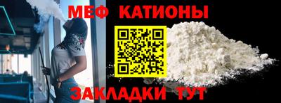 мдпв Волжск