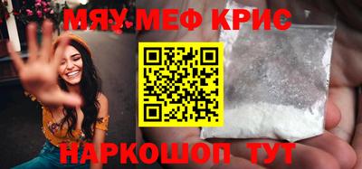 не бодяженный Бузулук