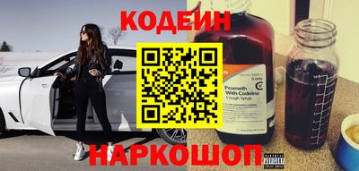 мдпв Волжск