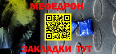 ECSTASY Волгодонск