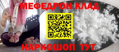 мдпв Волжск