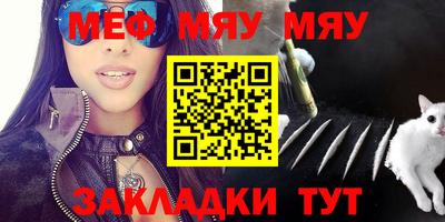 не бодяженный Бузулук