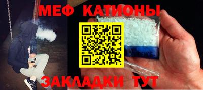 ПСИЛОЦИБИНОВЫЕ ГРИБЫ Будённовск