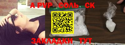 не бодяженный Бузулук