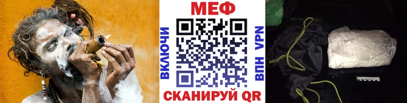blacksprut онион Дедовск МЕФ mephedrone